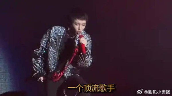 华晨宇自曝双相抑郁全靠俩字康复,这才是真正的底层逻辑