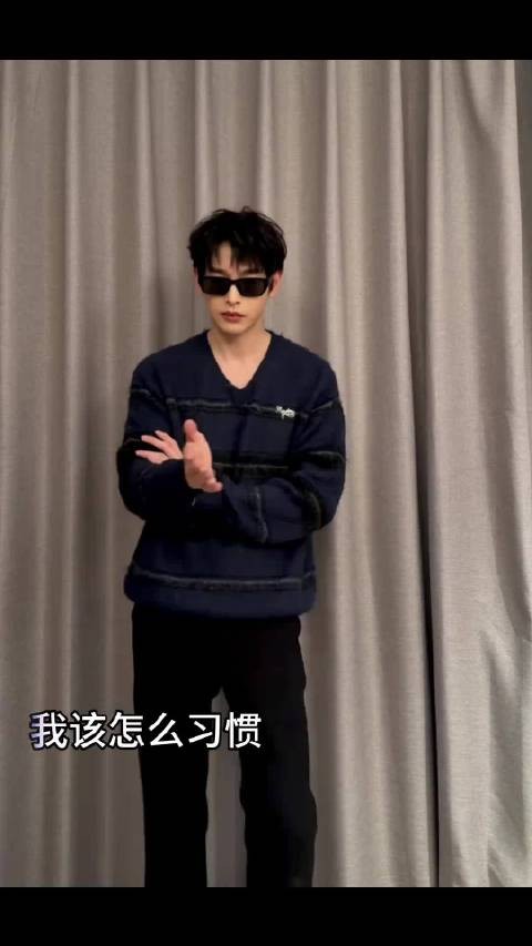 老公哥?,你?