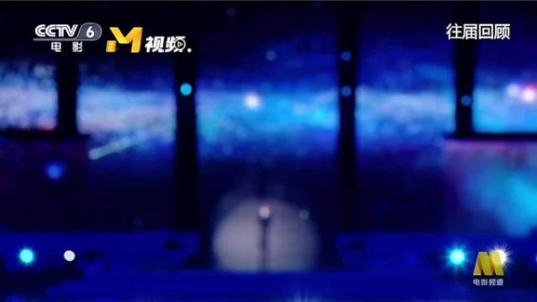 王一博唱无名舞台深蓝星空下诠释无名者坚守
