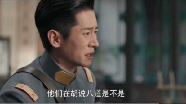 丞磊哭戏听到大哥死因源于自己,喊娘声音都变了