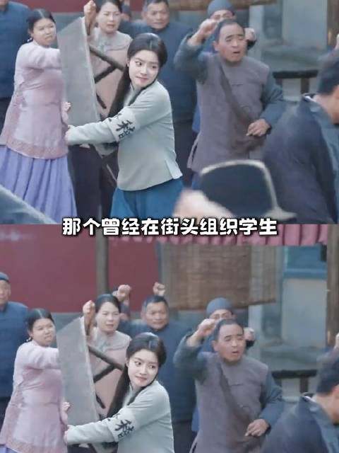 民国剧需要更多这样有主体性的女主 叶平君 追风者 #李沁