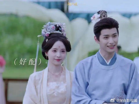 其实也很好磕吧!