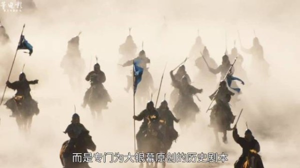 3亿投资全用于实景搭建与戈壁实拍，敦煌英雄锁子甲纯手工编织