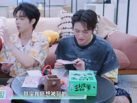 贴钻调教现场，一句话让人爱一辈子