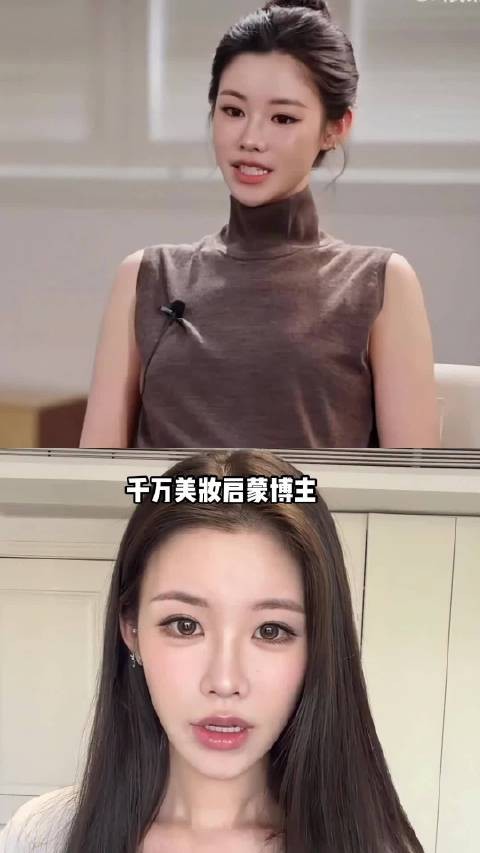 为何千万美妆博主姜乘澜自曝结婚？从停更3年到重生归来