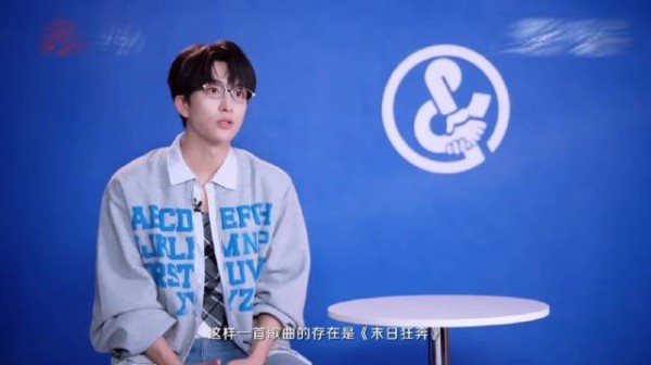 他真的很喜欢末日狂奔