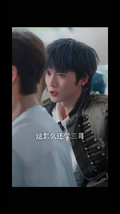 哥哥我活在过去也有错吗,可是我好想你好想哭