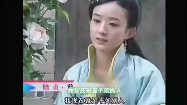 天啊，赵丽颖的话真的能让处于低谷的人充满力量