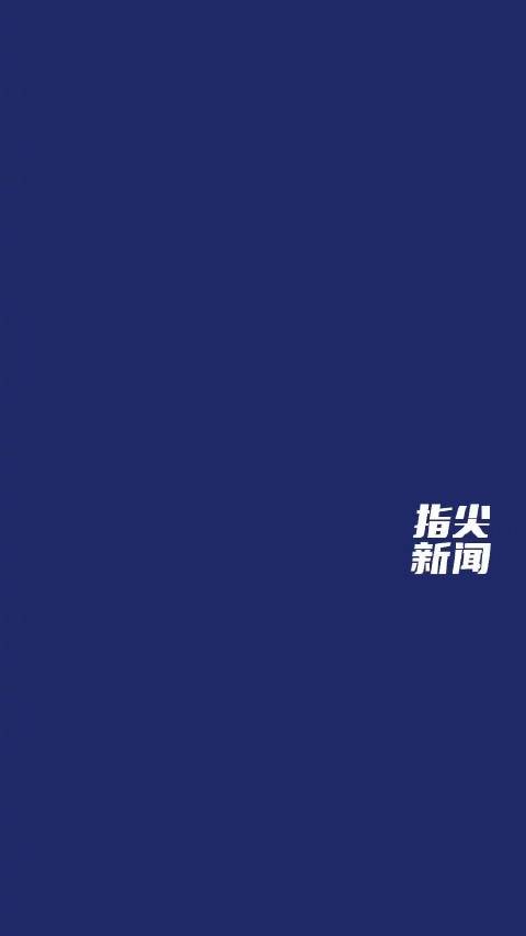 云旗将亮相GLASS盛典，主题Made Here回归本真