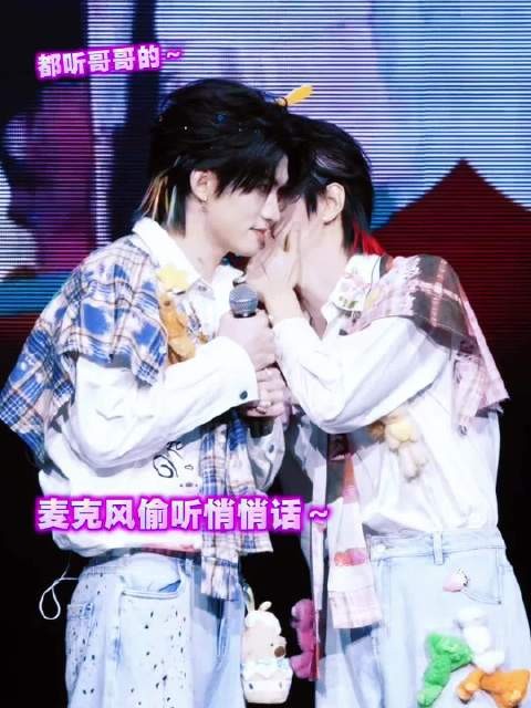抓住的是胳膊吗，不是，那是他的心巴