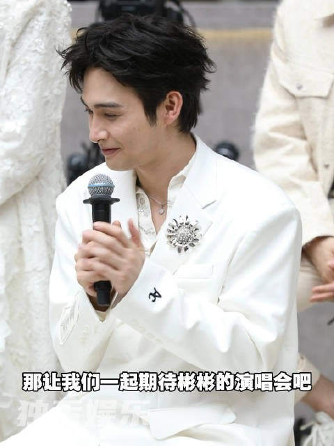 十五个哥哥一人来一首,演唱会不就有了