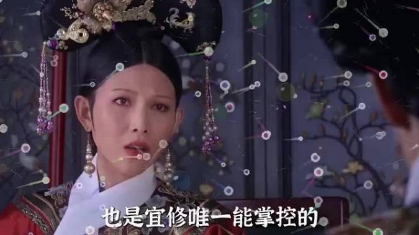 叶澜依耳坠倒合欢花,青色穿搭藏深情
