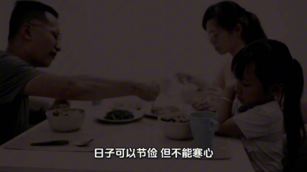 妻子忙活一小时做五道菜闹离婚在登记处被劝回