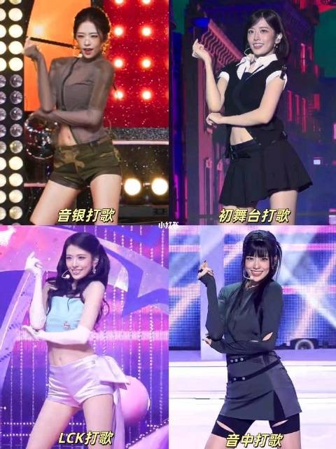 安宥真有瞬移超能力吧？！次次都是神级直拍