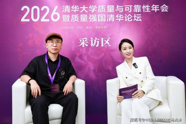 光影赋能乡土 匠心定格美好｜摄影师冯光泽开启蒙阴县域商业摄影新时代