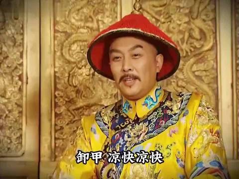 雍正令卸甲未果,年羹尧啃羊腿抗命