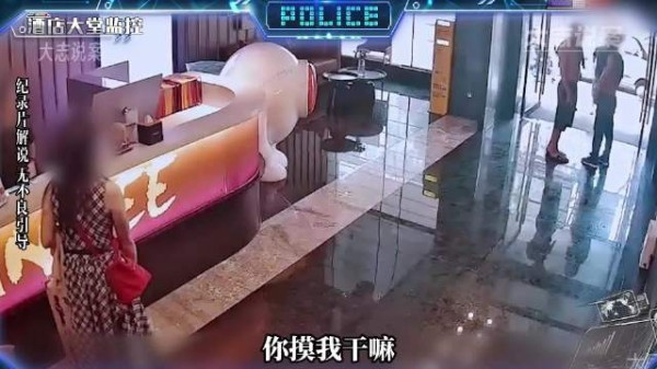 这下好了,没几年出不来了,还有同伴全都得进去,而且好几年