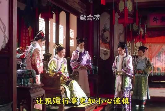 时疫突发传进后宫！华妃当场脸色大变｜甄嬛传十级观众才懂的潜台词