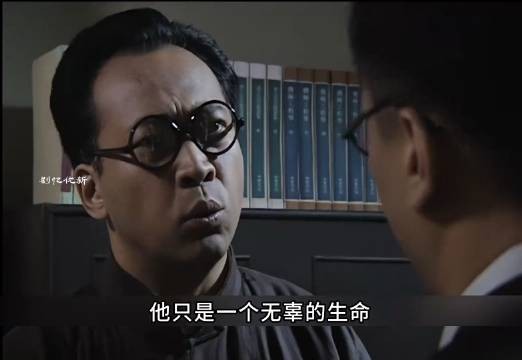 余则成帮晚秋脱离苦海