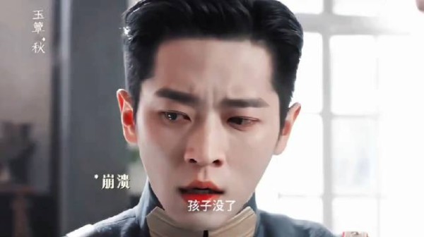 手下留的是情谊,压在心底的,是永难释怀的痛
