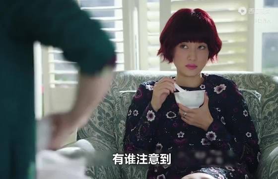 罗子君妈妈顺走围巾和包包,保姆看不下去