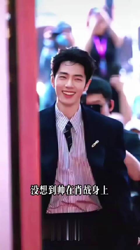 肖战演员生涯最大的绊脚石居然是颜值，太帅了居然也是一种烦恼