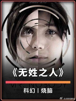 人生本无标准答案，不困于既定选择，前路永远有无限可能性展开
