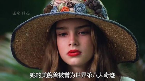 她的美貌被称为世界第八大奇迹 电影解说｜艳娃传｜好剧推荐