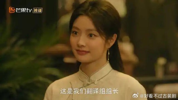 叶平君素装出席晚宴，虞昶轩看一眼，瞬间魂被勾走