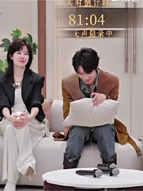 我不行了哈哈哈哈刘耀文咋这么可爱啊
