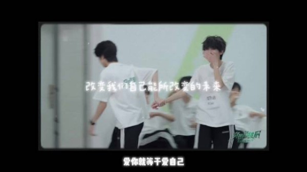 「爱你等于爱自己」—王力宏 “是不是爱你就会变成你”