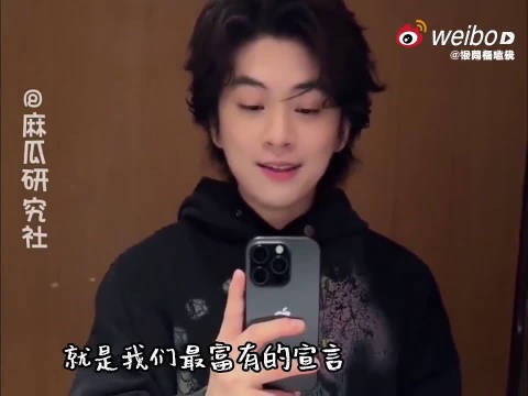 很难不期待王濛和武艺同框，到时候真的会分不清谁是谁
