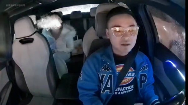 司机:这跟钱没关系,我就是乐于助人