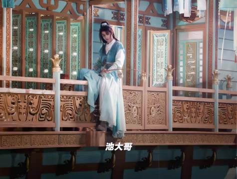 池云:我跟兄弟心连心,兄弟跟我玩脑筋|水龙吟|罗云熙|敖子逸