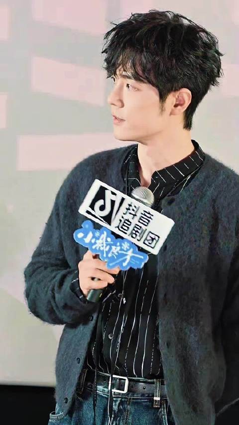20261027 小城良方抖音追剧团 今天是刀特刘来做客
