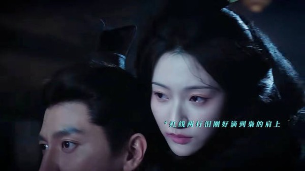 枭与红线同框几秒拉扯感拉满