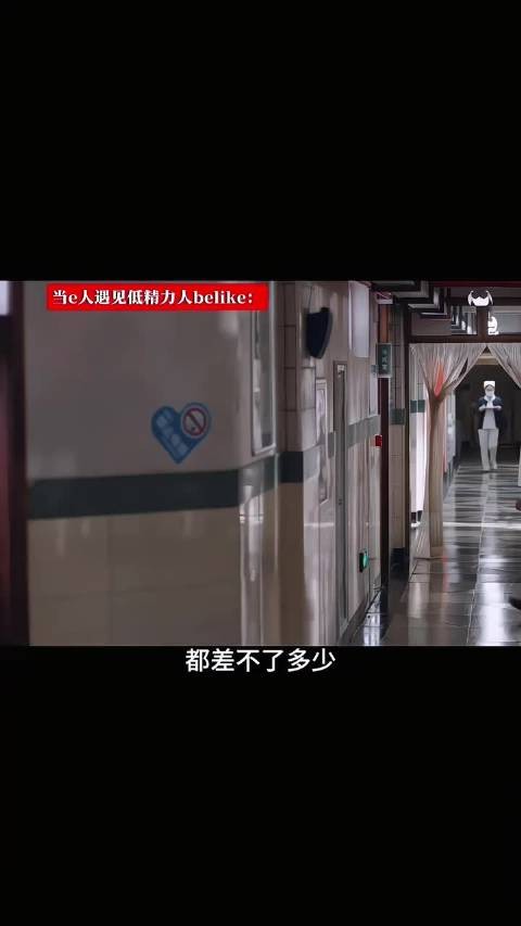 刘铮亮担忧暴露疗法 陈俊南扎心玩笑猝不及防