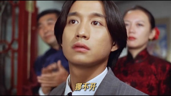 江南戏台夜奔牵动三人命运，韦英徐少东林冲相遇