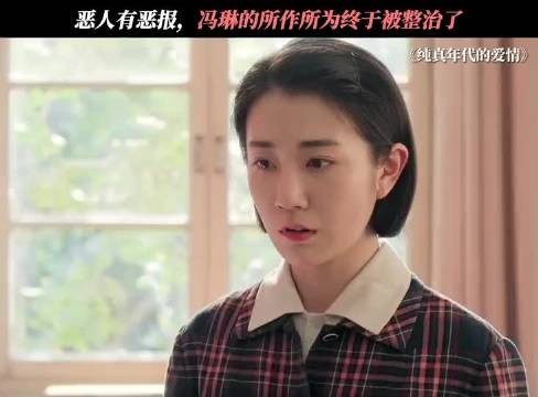 没有领导会喜欢这种背刺前领导的人，今天她能背刺前领导以后她就会背刺我