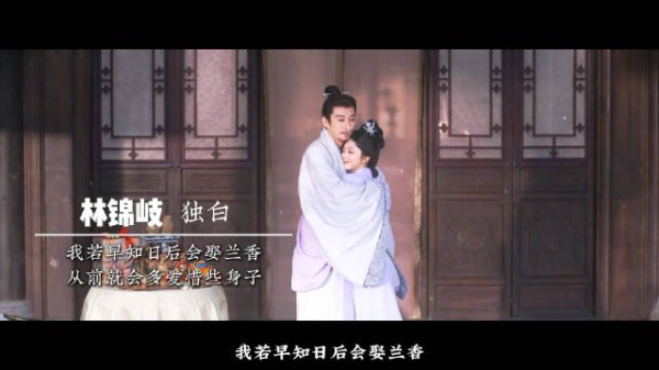 兰香如故停更一天,10月1日恢复每日一集