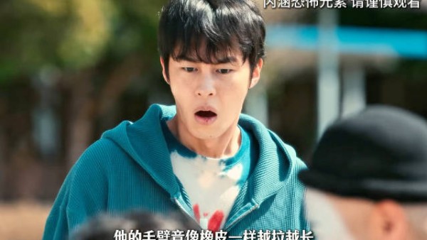 小伙只是想拿回车钥匙,没想到诡异的一幕发生了, 《末路兼职》