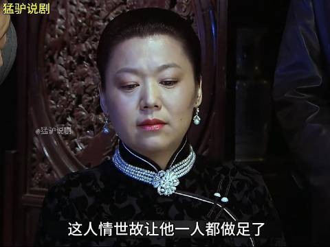 李维恭的迷局不攻自破