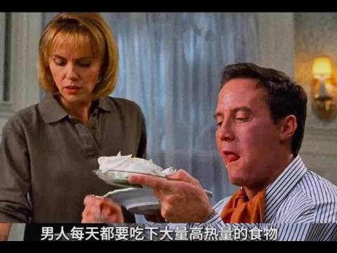 男人每天都要吃下大量高热量食物，可奇怪的是他却越来越瘦