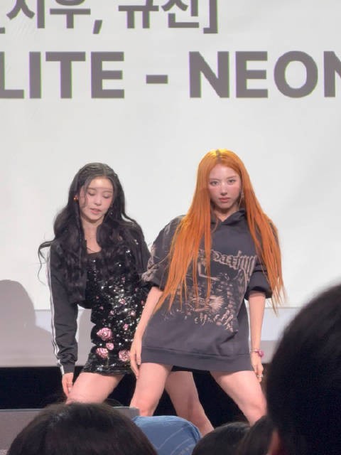 今天minifm上跳了NEON的gyujin和jiwoo