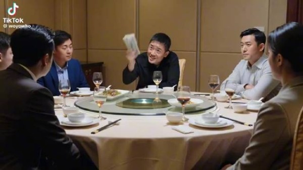 这,这,这是什么意思