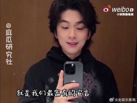 王濛自带幽默天赋，简简单单一句话，直接造出总决赛热梗