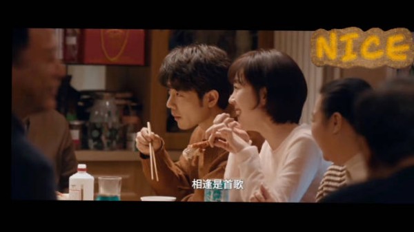 小城良方群像封神 相逢是首歌引共鸣