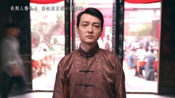 我不是大师周文心一生都活在骗局里，他只是想要和爱人安稳度日而已