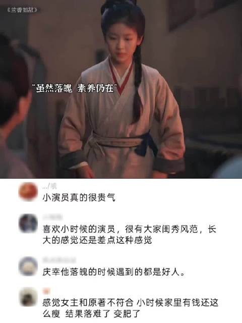失去独女与失去双亲两人彼此给了对方一条命