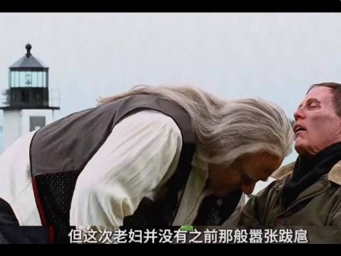 男子用血糕转移诅咒致妻女误食